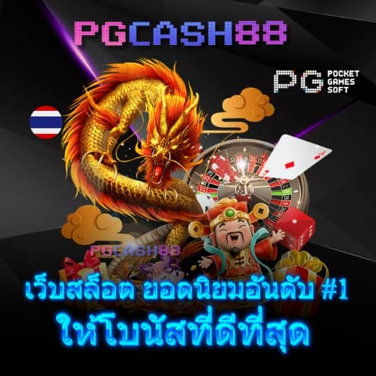 ufa168 เข้าสู่ระบบ ล่าสุด